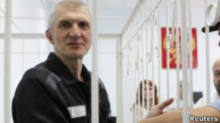 Платон Лебедев
