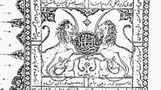 شمس النهار