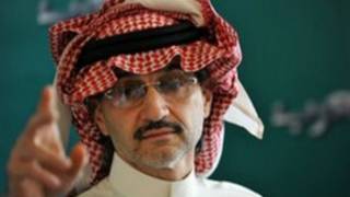 الوليد بن طلال
