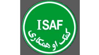 نشان آیساف