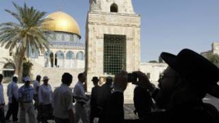 القدس