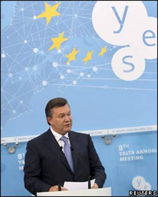 Президент Украины Виктор Янукович на форуме в Ялте
