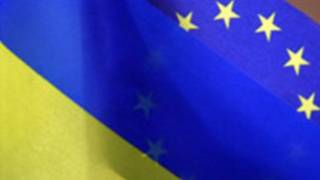 Україна-ЄС