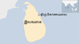 வரைபடத்தில் திருகோணமலை