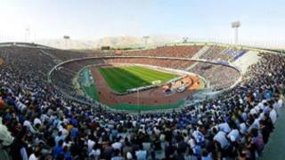 استادیوم آزادی