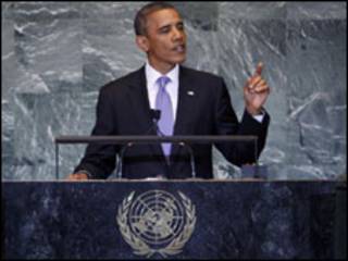 Shugaban Amurka Barack Obama