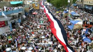 Mudaaharaadyada Yemen