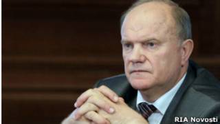 Геннадий Зюганов