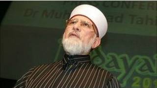 محمد طاهر القدري