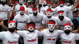 سورية