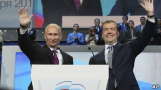 Владимир Путин и Дмитрий Медведев