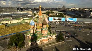 вид Москвы