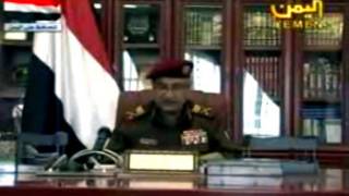 وزير الدفاع اليمني