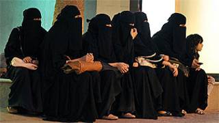 المرأة السعودية