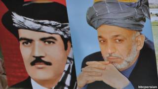 حامد کرزی (راست) دکتر نجیب الله