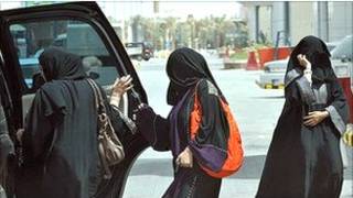 سعوديات
