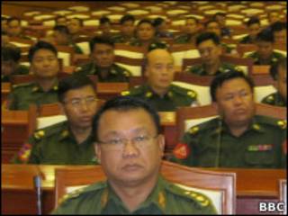 Majalisar dokokin kasar Burma