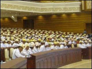 myanmar parliament