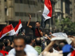 Egypt