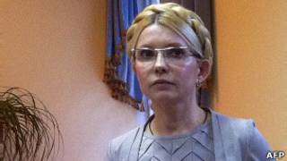 Юлия Тимошенко в зале суда