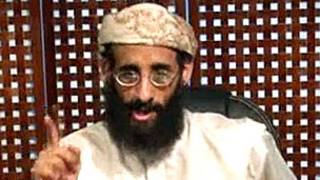 العولقی