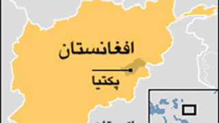 پکتیا