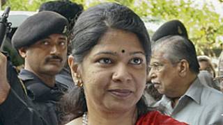 கனிமொழி