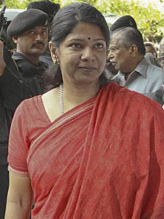 कनिमोड़ी (फाइल)