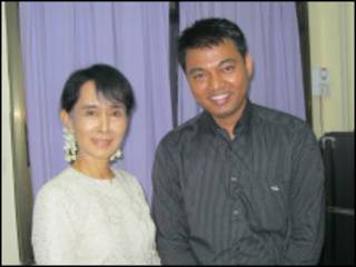 Daw Aung San Suu Kyi
