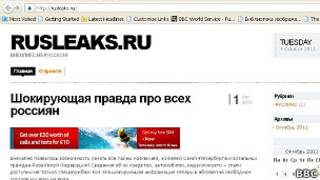 скриншот Rusleaks.ru