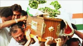 राजीव गांधी