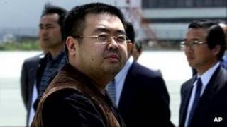 Kim Han-sol, cháu nội của lãnh tụ Bắc Hàn Kim Jong-il