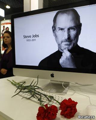 Магазин Apple в Санкт-Петербурге