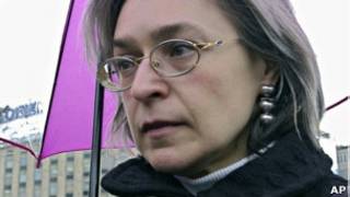 Анна Политковская