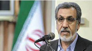 خاوری