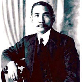Tôn Trung Sơn