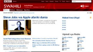 BBC Swahili