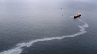 MV Rena Kandas