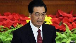 Lãnh đạo Trung Quốc