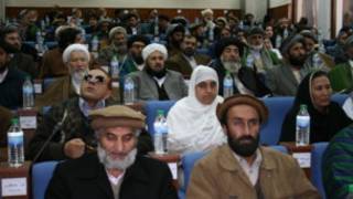 مجلس سنای افغانستان