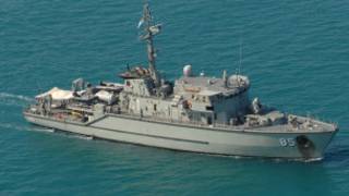Tàu dò mìn HMAS Huon