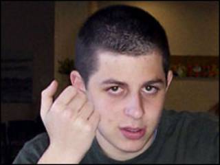Shalit