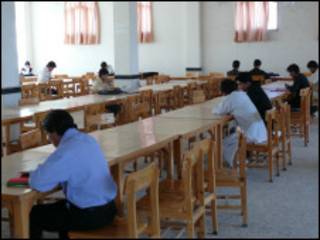 library_