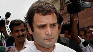 राहुल गाँधी