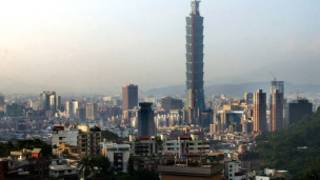 台北101大樓