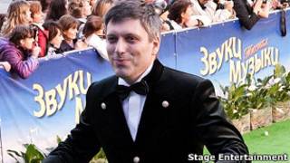 Дмитрий Богачев