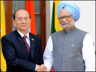 thein sein singh