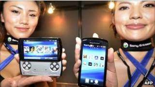 Xperia