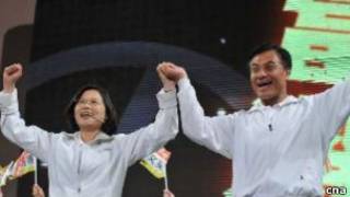 蔡英文和蘇嘉全