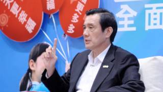 马英九(档案照片)